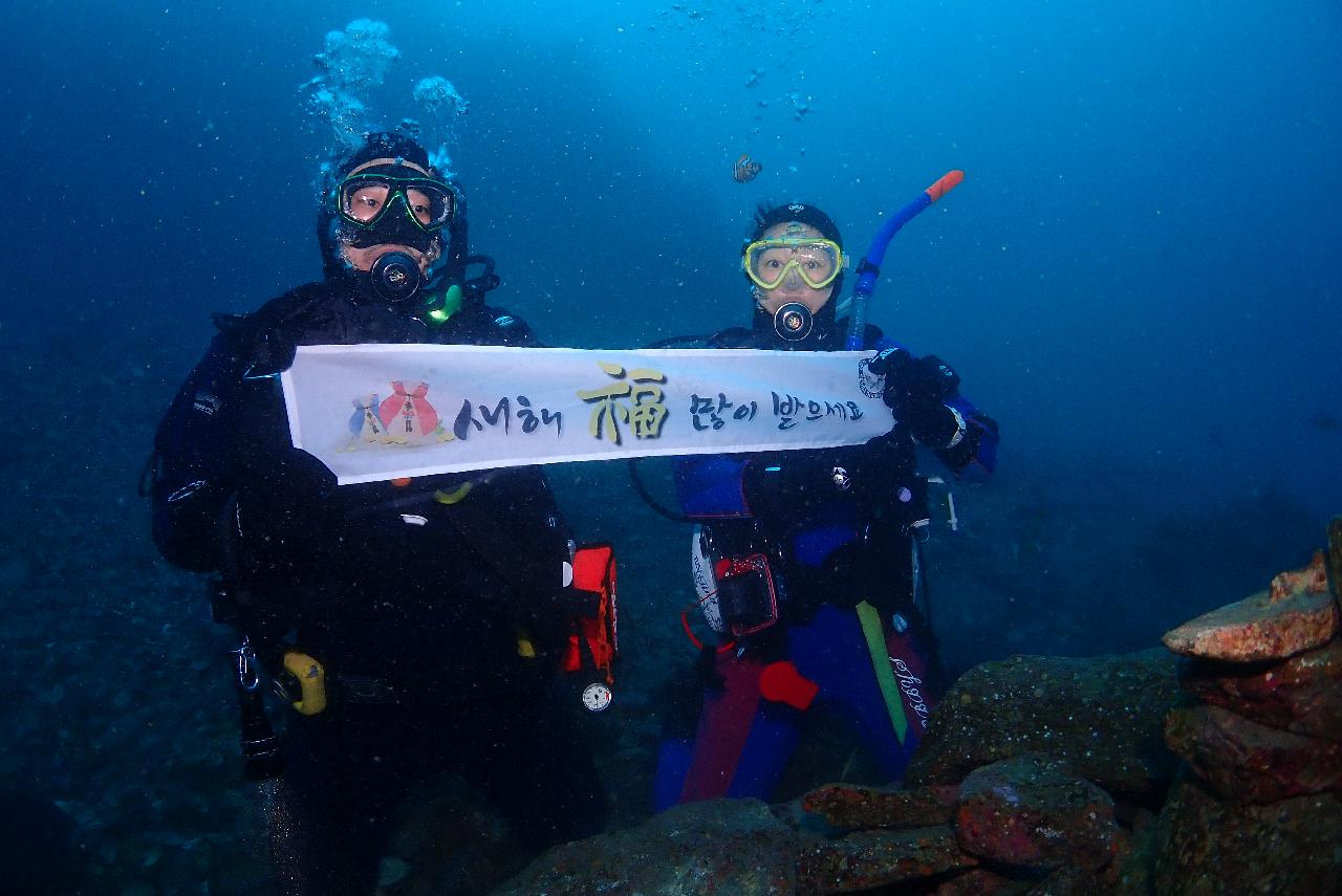 日本から来た寺江さん夫婦と済州島ダイビングをしました